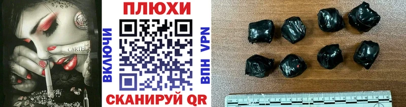 Купить где  Камызяк  ГАШ индика сатива 