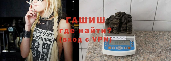 прущий лед Беломорск