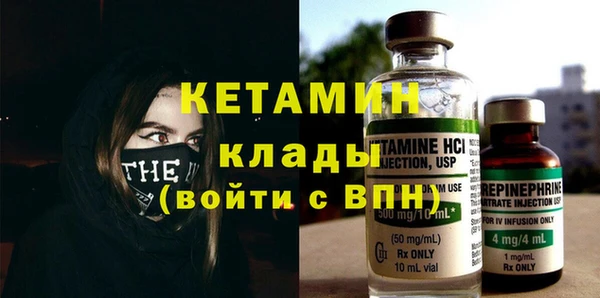 марки lsd Бугульма
