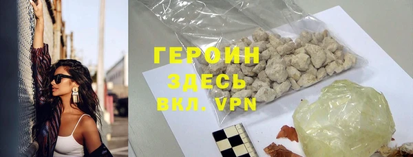 мяу мяу кристалл Богданович