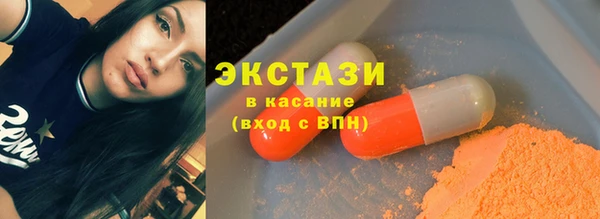 винт Бородино