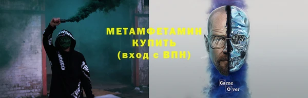 прущая мука Богородицк
