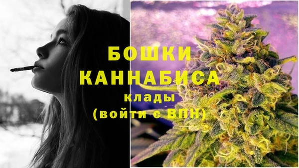кокаин VHQ Богородск
