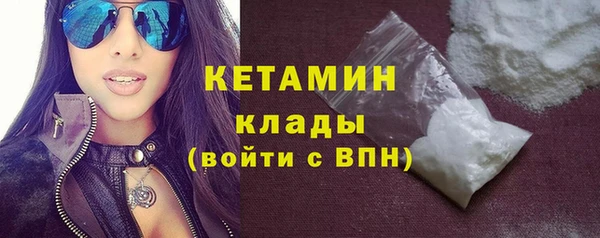 винт Бородино