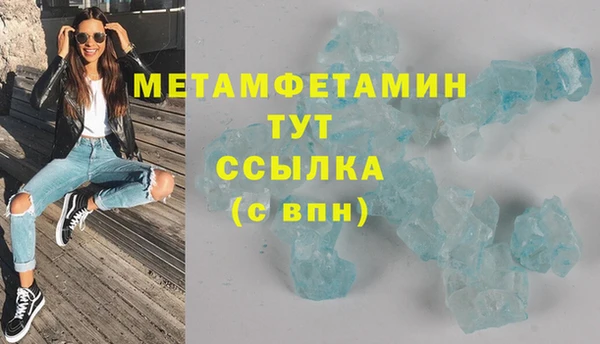 прущая мука Богородицк