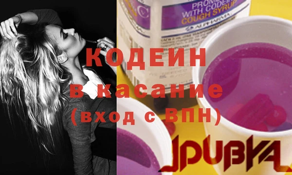 прущая мука Богородицк