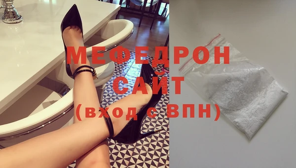 марки lsd Бугульма